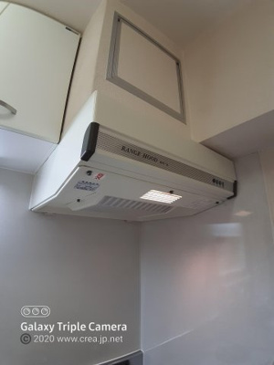 【その他】 | 第一神谷ビル