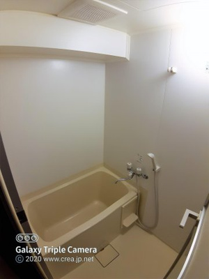 【浴室】 | 第一神谷ビル