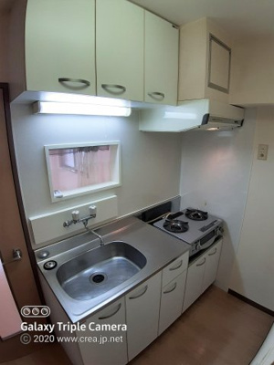 【洗面所】 | 第一神谷ビル