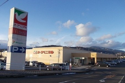 【周辺】 | ドミールオカマエ　Ａ | ヨークベニマル伊達店まで850m