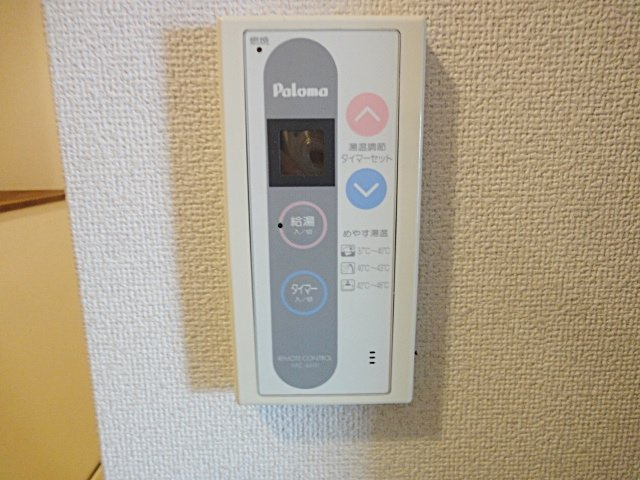 クロード・サンⅠのその他