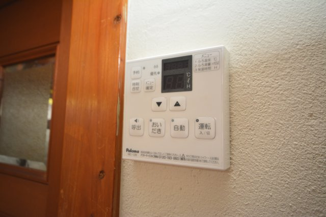 【設備】 | 一本松貸家