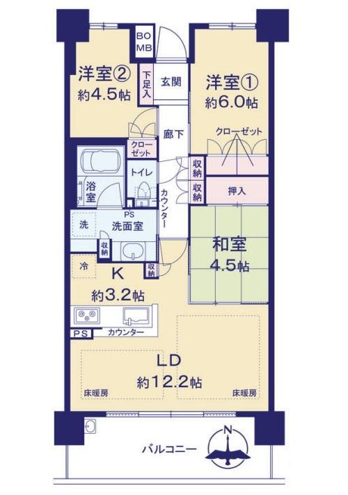 小田急線「百合ヶ丘」パークシティ新百合ヶ丘ガーデンコートの画像