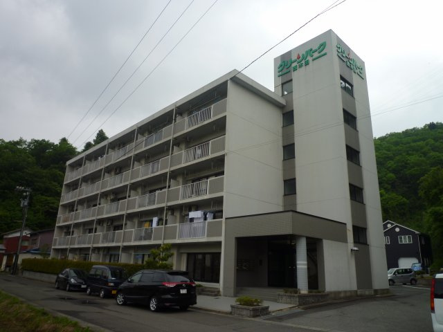 グリーンパーク西木田の外観