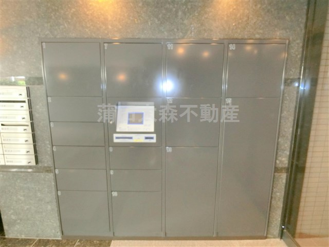 ルーブル蒲田七番館のその他共用部分