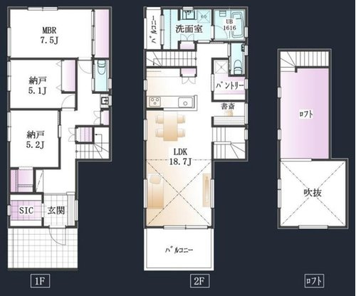 東急こどもの国線「こどもの国」新築戸建ての画像