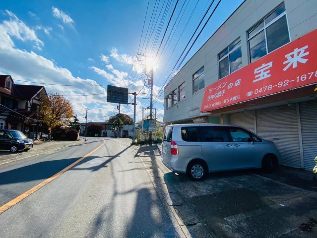 富里市七栄　店舗の外観