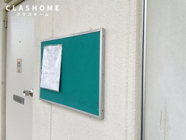 コーポ栄　　　刈谷市の賃貸ならクラスホーム刈谷店のその他共用部分