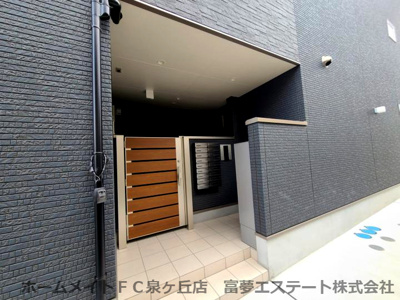 【エントランス】 | F+style 平井