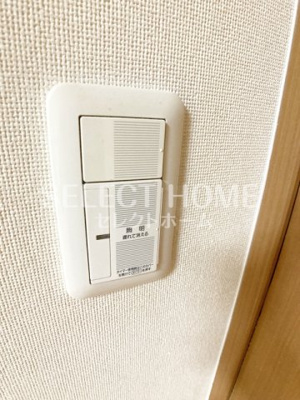 【その他】 | パークハイム