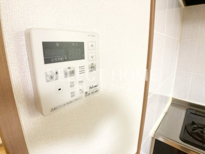 【設備】 | パークハイム