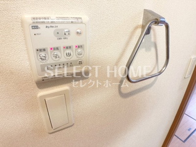 【設備】 | パークハイム