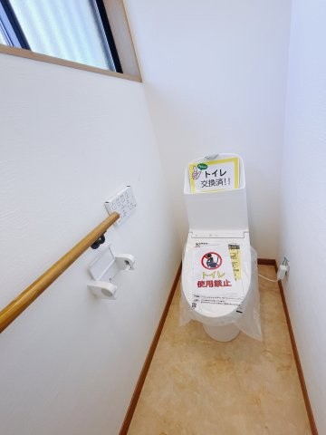 【中古戸建】熊谷市円光のトイレ|■トイレ