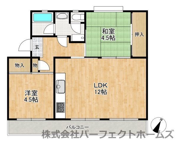 【間取り】の画像