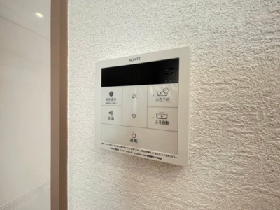 【設備】 | メゾン・ド・フロール