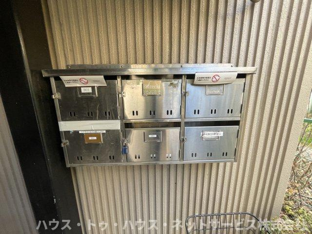 メールオフィスＳＫビルのその他