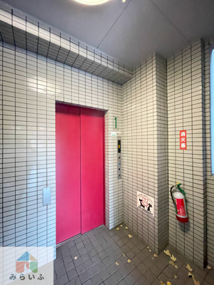 【その他共用部分】 | メゾン・ド・ラステア