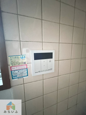 【その他共用部分】 | メゾン・ド・ラステア