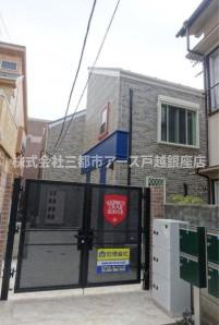 【セキュリティ】 | ハーミットクラブハウスＭＩＥ