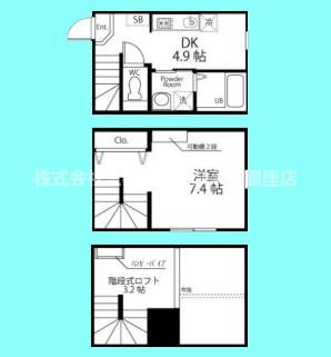 【間取り】 | ハーミットクラブハウスＭＩＥ