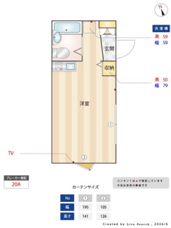 【間取り】 | コーポ東光