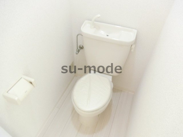 末広15番館のトイレ