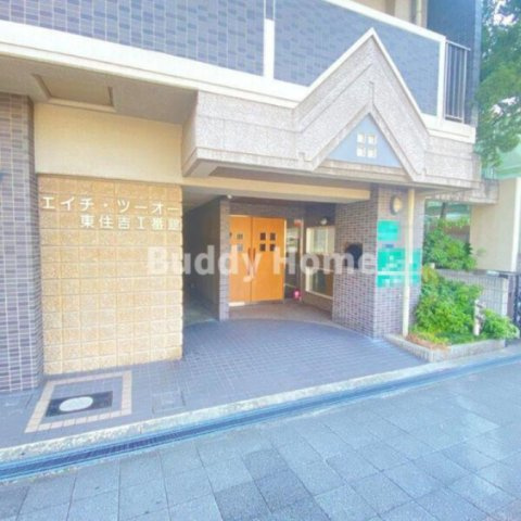 エイチ・ツー・オー東住吉Ⅰ番館のエントランス|きれいなエントランスです
