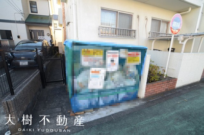【その他共用部分】 | 小田急コアロード海老名第2　1階３LDKリフォーム済み　【仲介手数料無料】