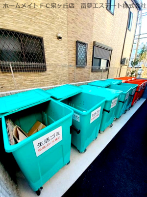 【その他共用部分】 | Alivis堺浜寺