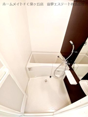 【浴室】 | Alivis堺浜寺