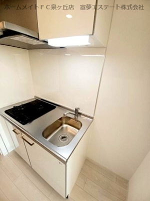 【キッチン】 | Alivis堺浜寺