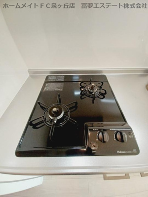 【キッチン】 | Alivis堺浜寺