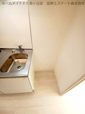 【キッチン】 | Alivis堺浜寺 | 冷蔵庫スペース