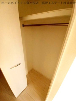 【収納】 | Alivis堺浜寺