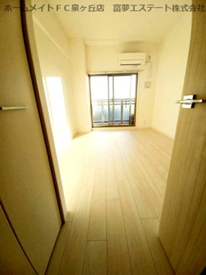 【居間・リビング】 | Alivis堺浜寺