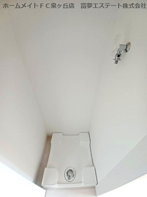 【その他】 | Alivis堺浜寺 | 室内洗濯機置き場