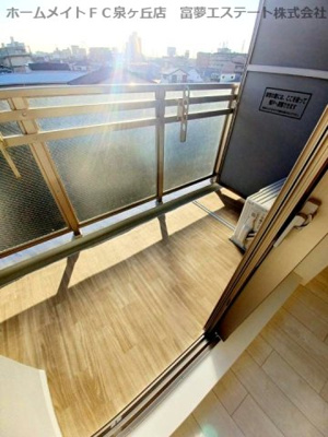 【バルコニー】 | Alivis堺浜寺