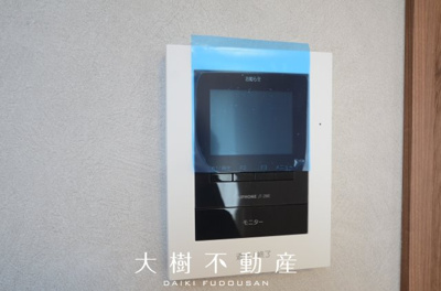 【キッチン】 | 綾瀬市大上8丁目　新築戸建て　全4棟【仲介手数料無料】