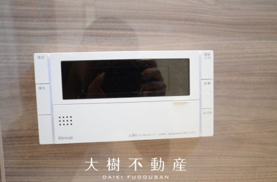 【浴室】 | 綾瀬市大上8丁目　新築戸建て　全4棟【仲介手数料無料】