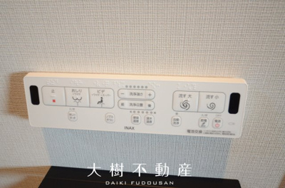 【トイレ】 | 綾瀬市大上8丁目　新築戸建て　全4棟【仲介手数料無料】 | 2階