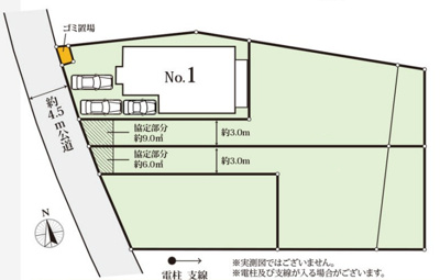 【区画図】 | 綾瀬市大上8丁目　新築戸建て　全4棟【仲介手数料無料】 | 宅地建物取引士による不動産のご説明・現地のご案内、住宅金融普及協会住宅ローンアドバイザーが住宅ローンのアドバイスから融資実行までのお手伝いをしっかりサポートします♪