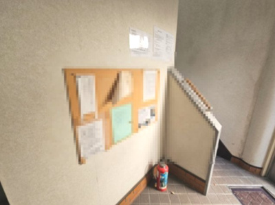 【その他共用部分】 | ビラすずらん