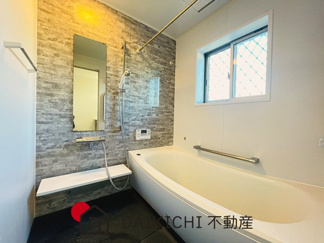 【浴室】 | 加須市南篠崎　中古戸建