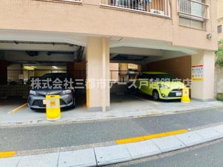 【その他共用部分】