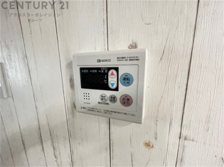 給湯器リモコン