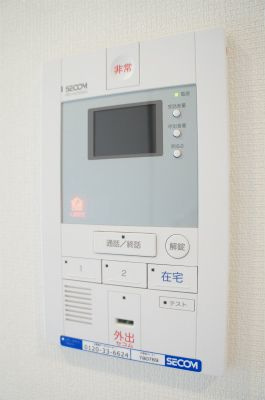 リブリ・ジェロ のセキュリティ