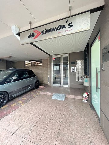 ディーシモンズの外観