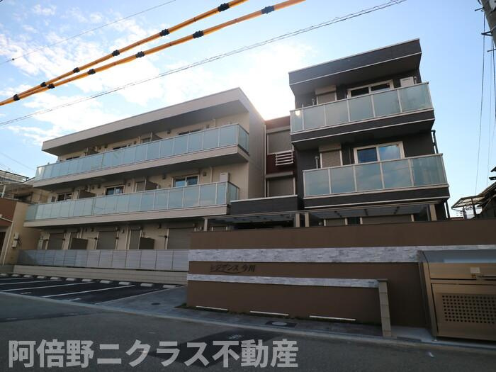 レジデンス今川