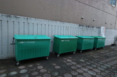 【その他共用部分】 | 二日町パークマンション