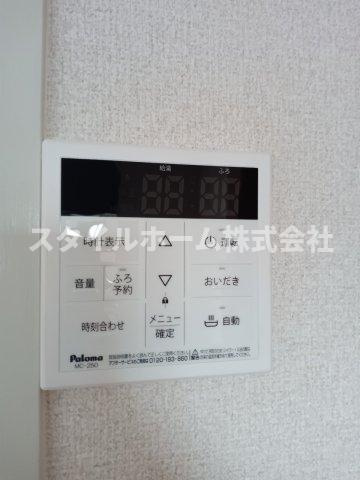 セジュール東山B棟のその他